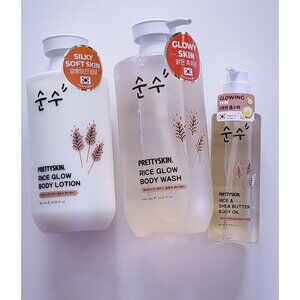 PrettySkin Rice Glow Body Care Set Korean Rice Body Wash Lotion Shea Butter Oil